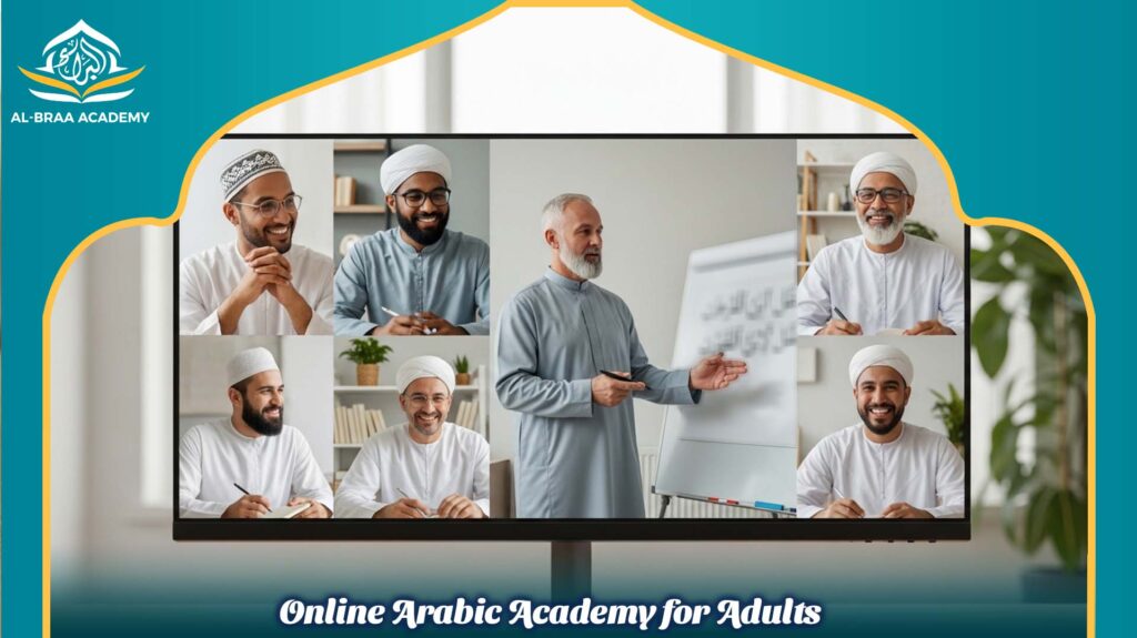 Online Arabic Academy for Adults
