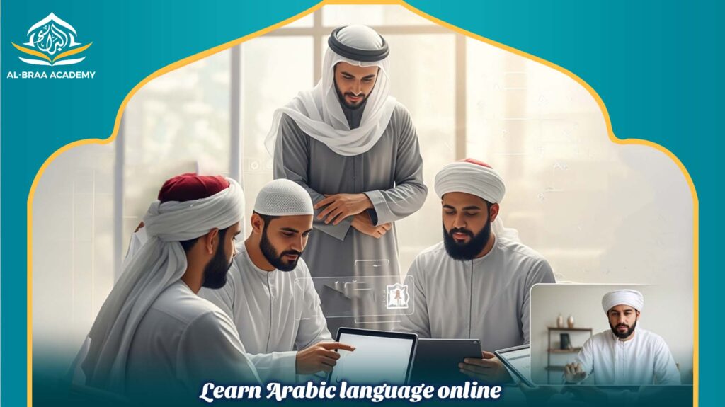 Learn Arabic language online