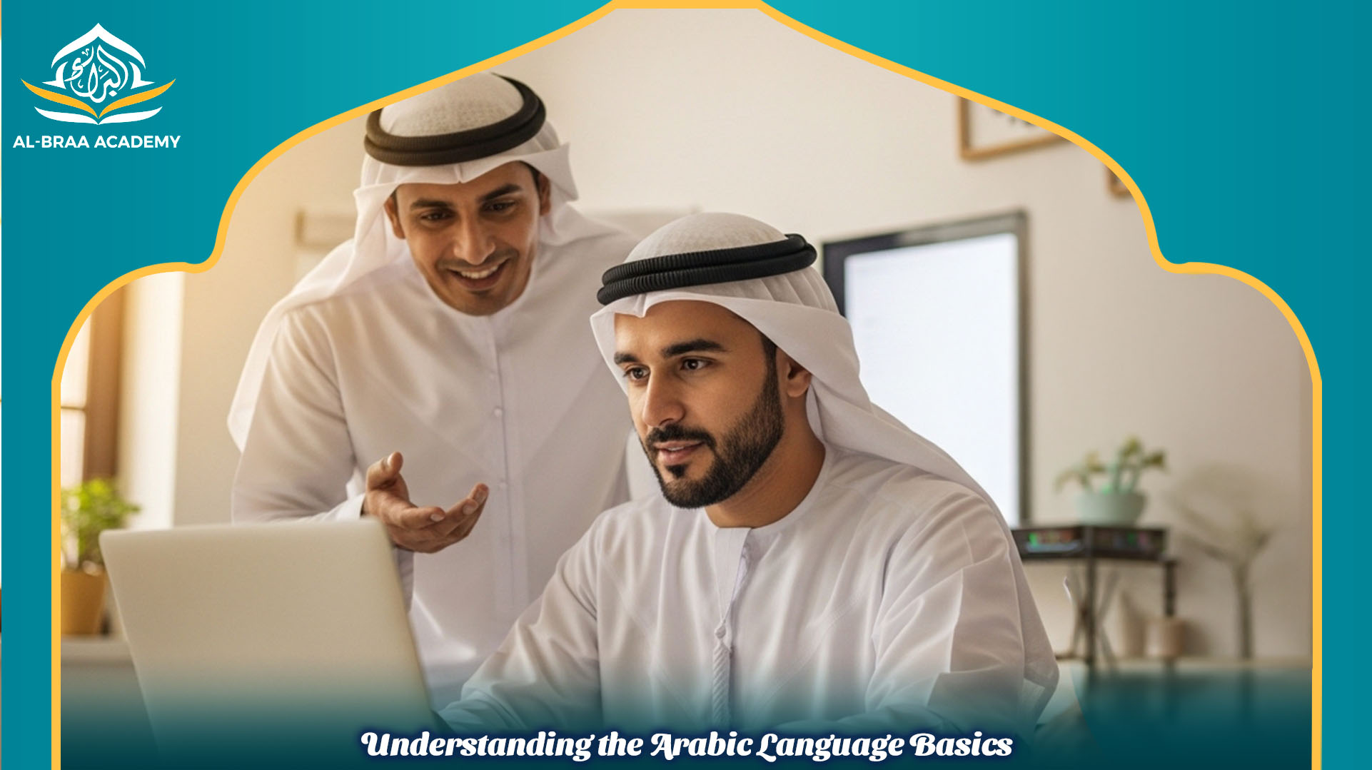 Online Arabic Academy for Adults