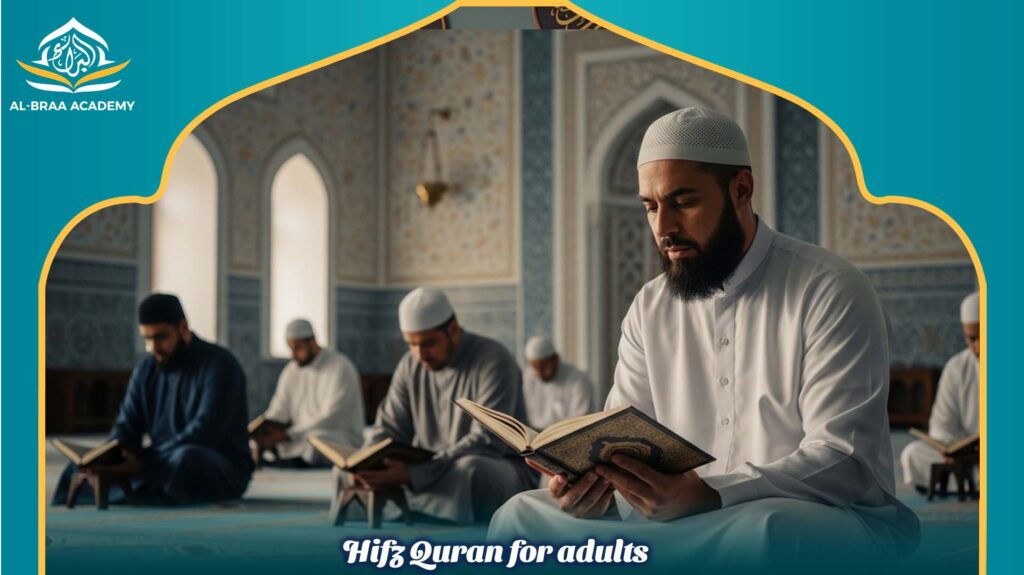 Hifz Quran for adults