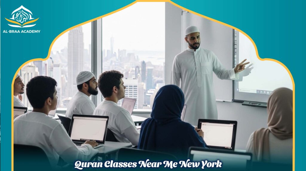 Quran Classes Near Me New York