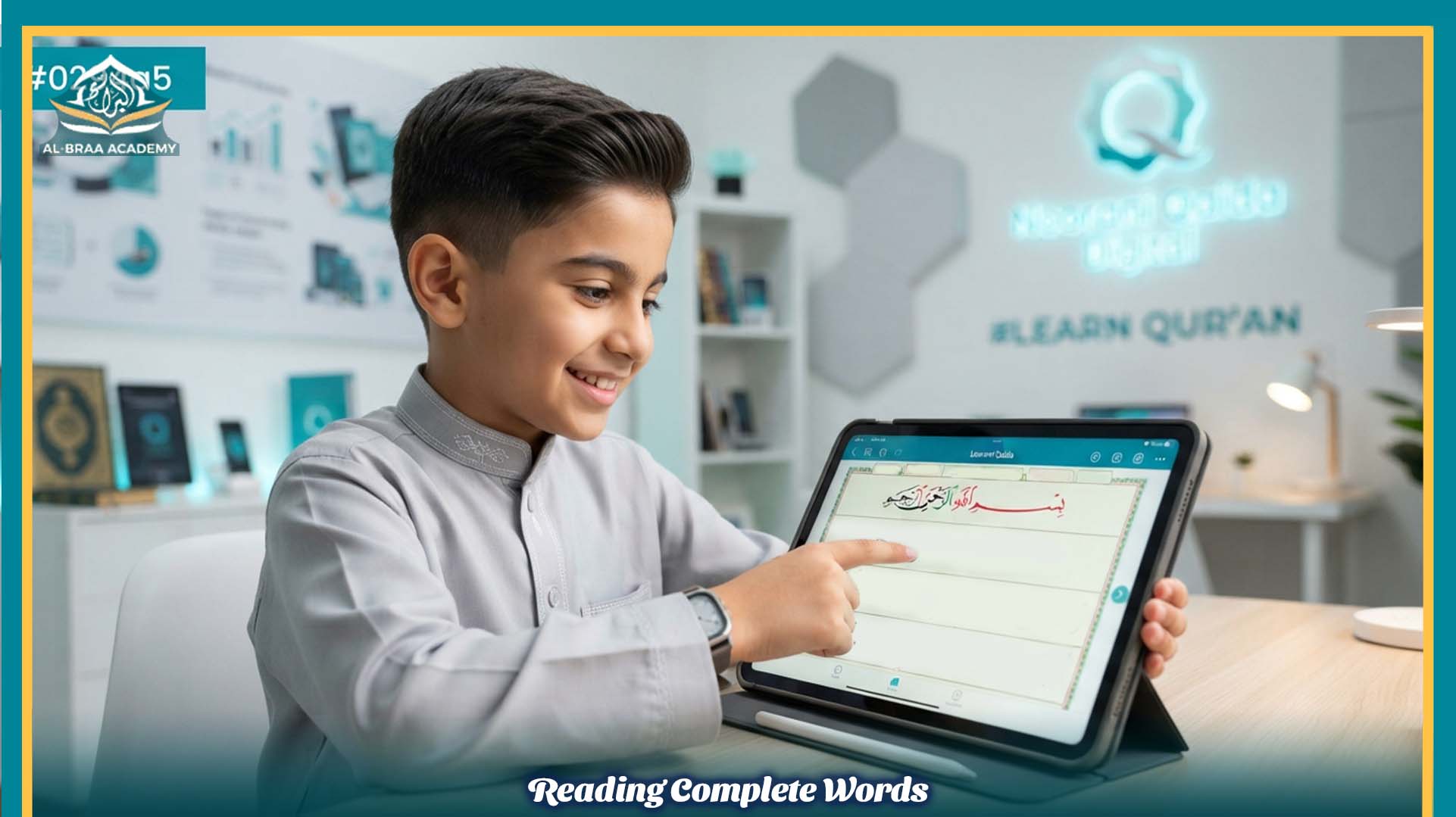 Reading Complete Words