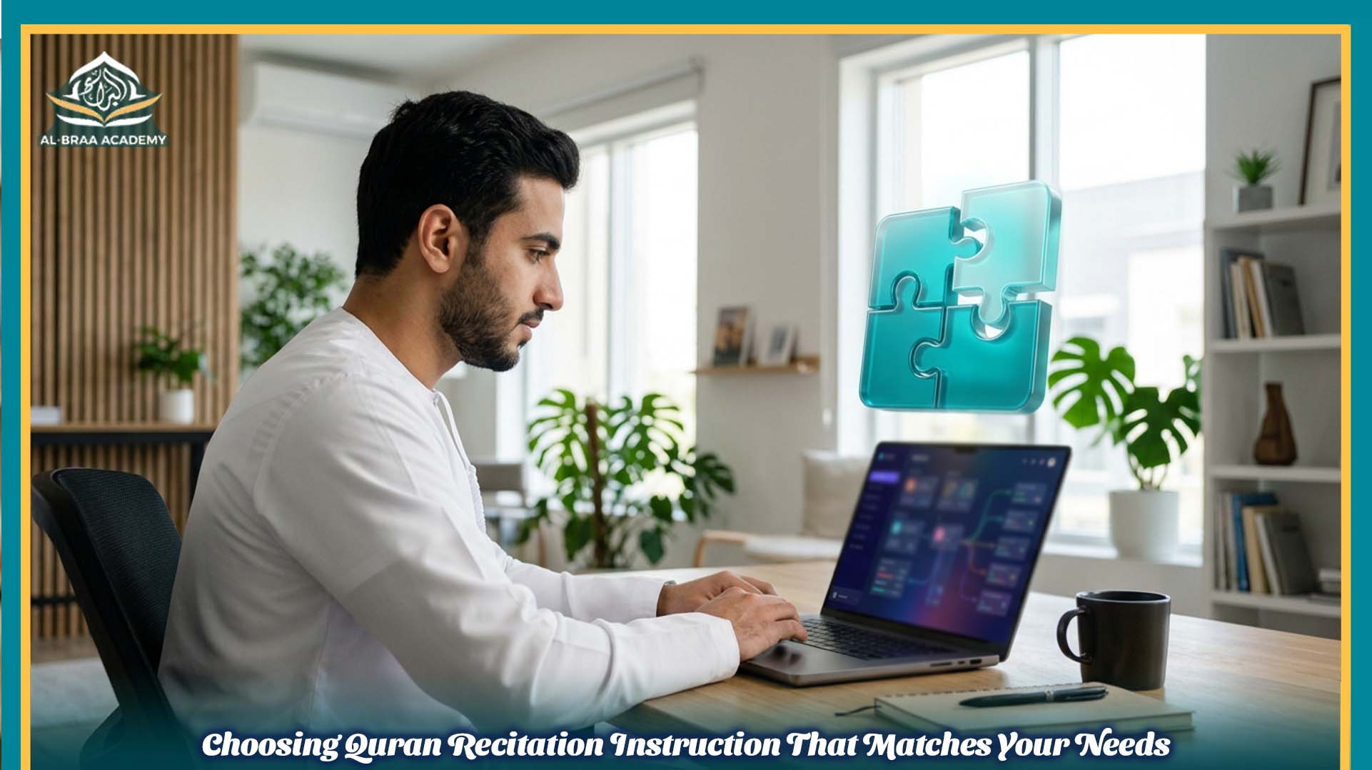 Choosing Quran Recitation Instruction That Matches Your Needs